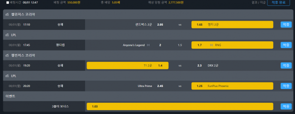 a346a1734210c939171c0473c726f9e4_1659385