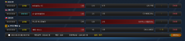 a79a124bc6fe94ed2c3358e3a6ab5193_1661729