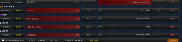 a8441cdde759d14758825df9bad710a9_1659908