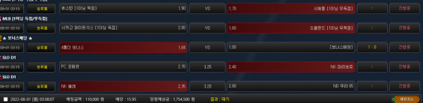 aa5ed09392b6aaf937515638cb254bd5_1659291