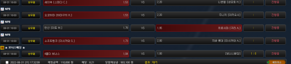 ab0a0314c0af1bf19569bdfde0bbf270_1661934