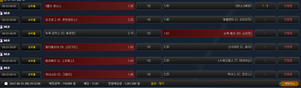 ab154dd56b80288db2ed2664b494dbdb_1661201