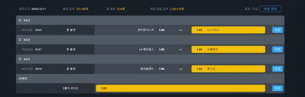 abb1caa973796b202480145e825d45cf_1659680