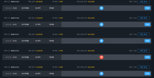 ad3e6b1539fe4b3f2385a66b54881bc5_1659661