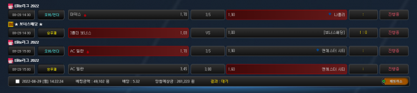 b0dd6f5e46c1e7a8da9f148d526646dc_1661750