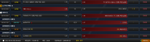 b7fa2dba64fe58e8088d3a5a99e20395_1659541