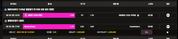 b9443143134c5dcd1ae07cb35e9b2ca3_1659759