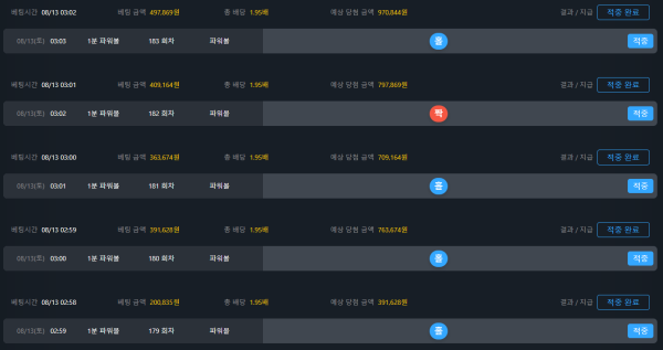 b99968149e190d32eac69fa18ae7249f_1660352