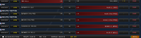 bcb0b1734e7c764f2a2fe040af401878_1659739