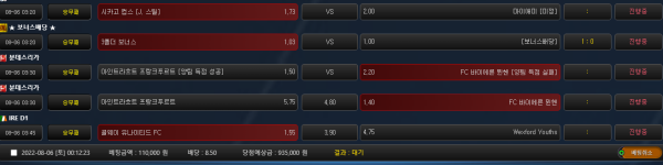 bce90e5023679a85472cf99e00a58cb0_1659712