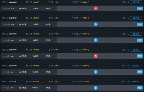 bd618120ef8e91abfdb60e3ec822c61a_1659477