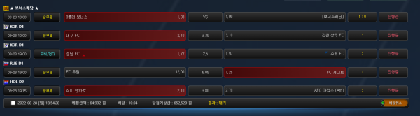 bdf65277302023421c315c1f899f70d0_1661680