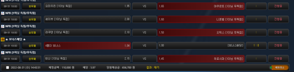 bf2d8b39075d3a5f64e99afd862db40a_1661925