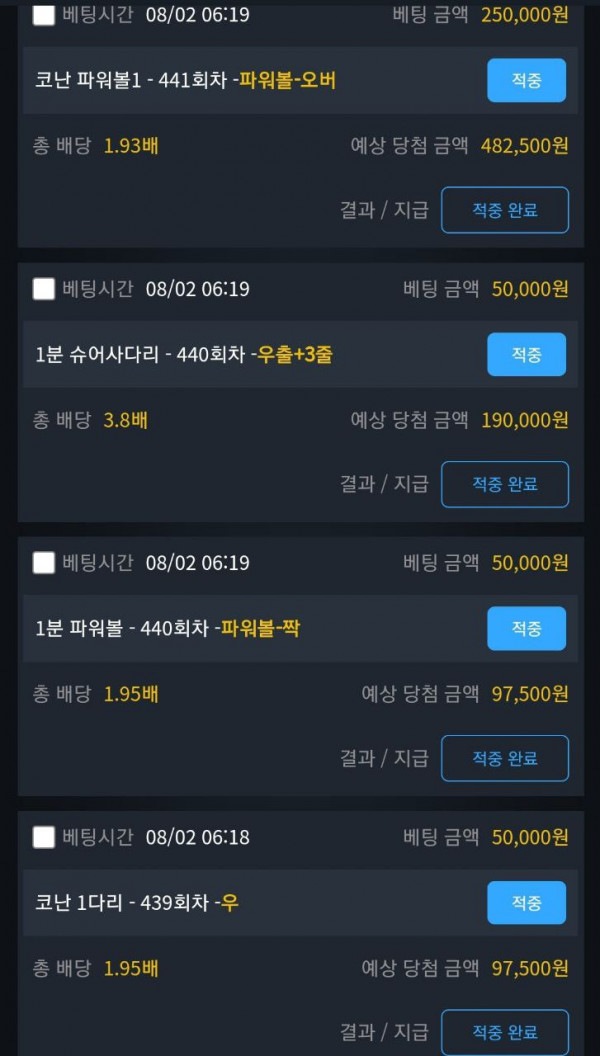 c0418bc2fb8f9e9f545cb276fdcde1d5_1659395