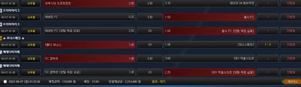 c12bec9fcb61cb441e7e86ae47a515c4_1659803