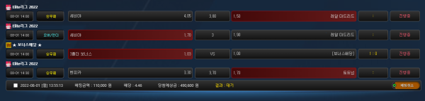 c48127146d3369df0c7f36a809b846e2_1659329