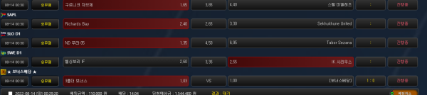 c58a62bfa16a538396d0687ffe7818ac_1660404