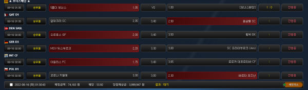 c73f152822965cebc0bf34f7e720c376_1660581