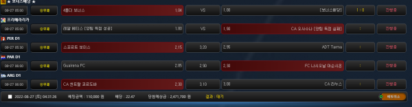 c8b5eef609f9ef3ae77655972c29d984_1661542