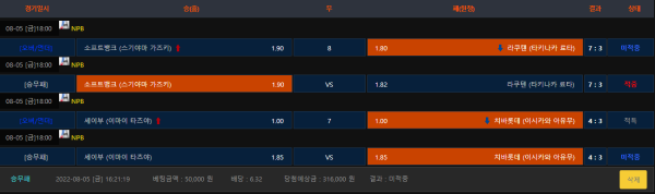 cbaf91505d7b3fff07cafb2b084e30dd_1659753