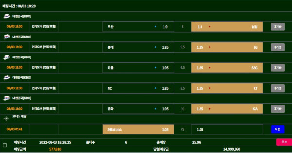 ce8bf8a9e621809506dd0b804e3e4cbc_1659519