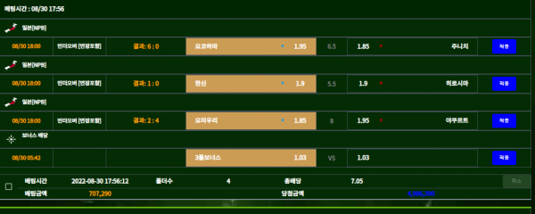 cfa9479c66277c7bd66e2d6989fa0a56_1661866