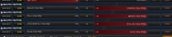 d4a0e76805c3c97f09ea58304250625f_1659392