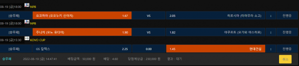 d4b24e26e356cfb70462c2c702bc7229_1660888