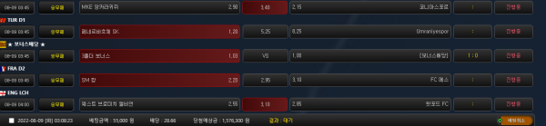 d5f708a12ee971c1eb46ada4ab9da285_1659982