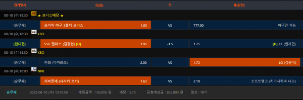 d80f2cfaebc286adcc24e35d1b3ccc3d_1660104