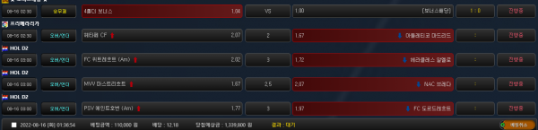 daa79bc47a8aeac20f7ecff0518e5beb_1660581