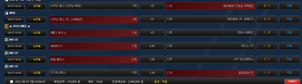 dc423ae8355eef51de11d83e99ac6656_1659826