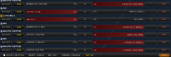 dc49247afd0da65570d17fc412f09dc0_1661012