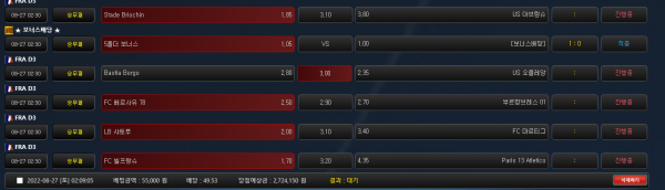 dc688b69b41d7fc89e629d550d65913a_1661538