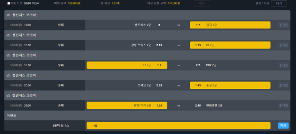 dd24480b26f0fd50ebeb1d33154863f1_1659318