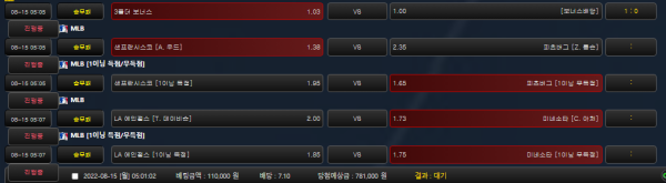 ddd336d08f4ce00d16ef91e3278477b9_1660507