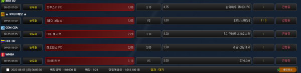 e1808d643b161bfade34216fda59782f_1659647