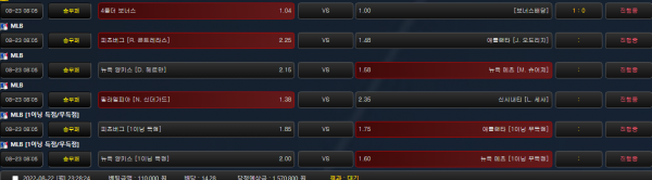 e306507e787d1d5c879d05664c764818_1661178