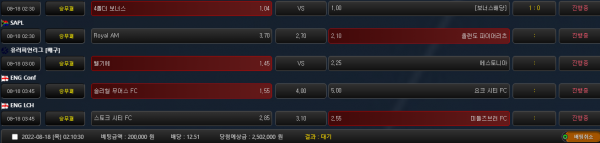 e3fd455c326a7f82d9129373c84935c2_1660756