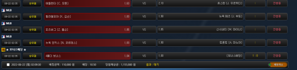 e7ed3eec9d765e7b90e88a16301f5a67_1661101