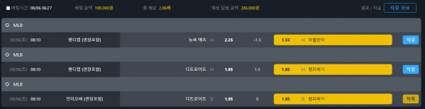 ede46008a6742ca209ddc132d9b1ff28_1659814