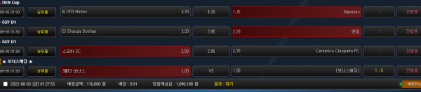 ee069adbe12e8015049776c48dc3da2f_1659631