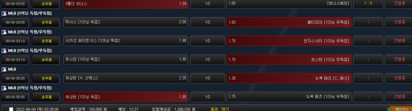 f26689051f2754438f94446751b0929f_1659548