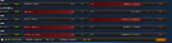 f413481ce6ce963e299ca11607bc3daf_1660342