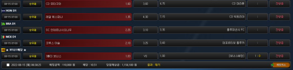 f4b14f641b0e5c06e620f970799f3f11_1660515