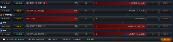 f5f42a42cbbca7be3d02fc5f0dbe914e_1661205