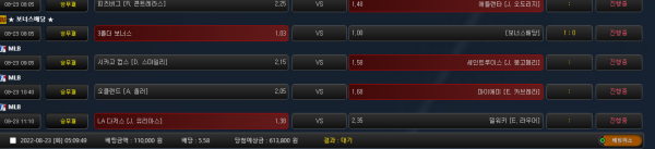 f6456cab21c6937d0b42040d7e5460bc_1661199