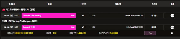 f7ff5975fdd9e51b5bc8c663bb2a113d_1659924