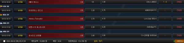 fc23ea9a0eae548ab8be18e62d9d2544_1659385