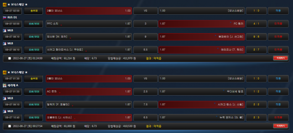 fd212f241fe1929544a7c3b4191f419d_1661605